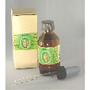 Lavender Essential Oil Demeter 10ml