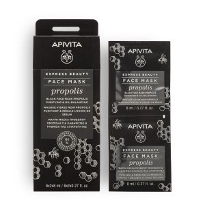 Apivita purifying face mask for oily skin with propolis 2 sachets