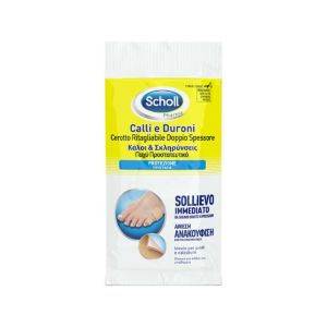 Scholl Double Thickness Patch For Calluses And Corns1 Piece