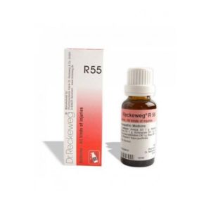 Dr. Reckeweg R55 Gocce Orali Omeopatiche 22ml