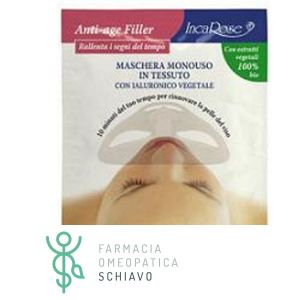 Incarose bio mask innovation anti-age filler facial treatment 17ml
