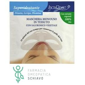 Incarose bio mask innovation super moisturizing face treatment 17ml
