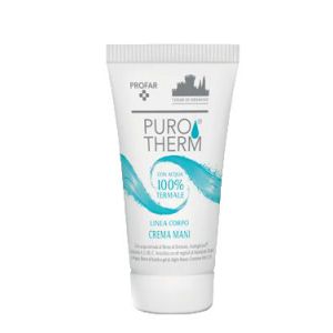 Profar purotherm anti-stain treatment hand cream 75ml