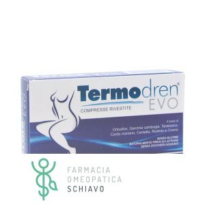 Termodren evo shedirpharma 30 tablets