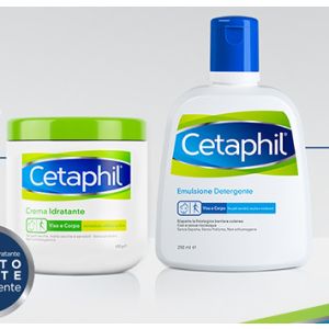 Cetaphil moisturizing cream pack 450ml + cleansing emulsion 250ml