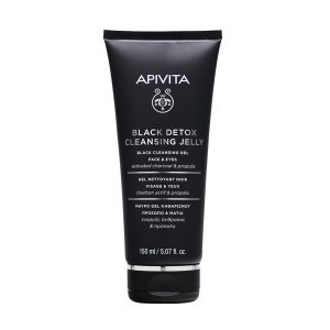 Apivita face cleansing black cleansing gel - face & eyes