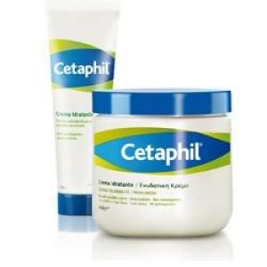 Cetaphil moisturizing cream 450 g