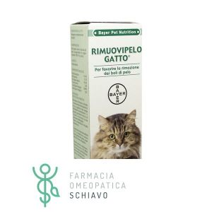 Bayer Pet Remover Cat Bolus Removal Supplement Tube 50 g