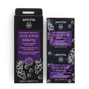 Apivita express beauty blueberry illuminating face scrub 2x8ml