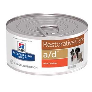 Hill's Canine Feline Prescription Diet A/D Mangime Umido Gatti 156 Gr