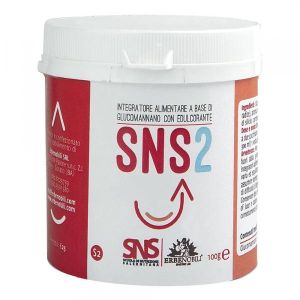 Erbenobili Sns2 Integratore 100g