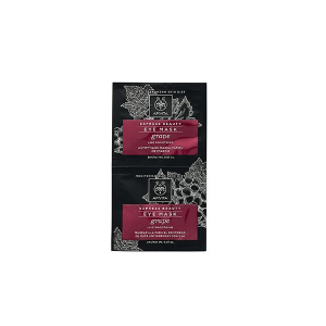 Apivita express beauty maschera occhi anti-fatica uva 2x2ml