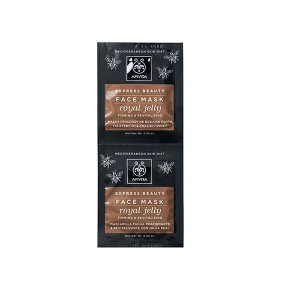 Maschera Viso Rassodante Pappa Reale Express Apivita 2 x 8 ml