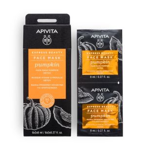 Apivita express beauty maschera viso detossinante zucca 2x8ml