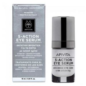 Apivita 5 action eye serum siero occhi intensivo con giglio bianco 15ml
