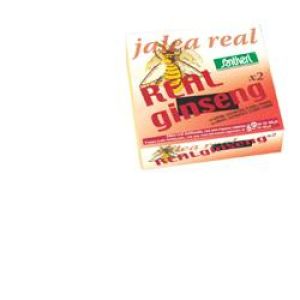 Santiveri Real Ginseng X2 Integratore Alimentare 20 Flaconcini X10ml