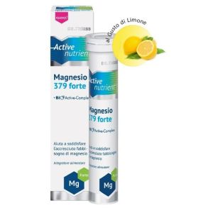Theiss Anmg Forte 20 Tablets