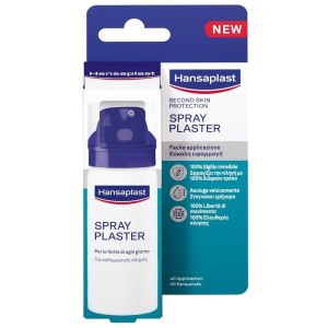 Hansaplast Second Skin Protection Spray Plaster 40ml