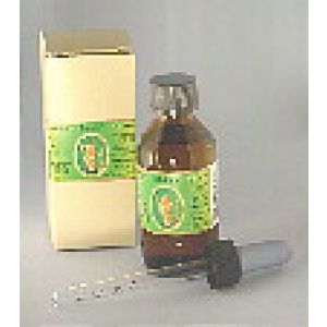 Lavanda Olio Essenziale Demeter 10ml
