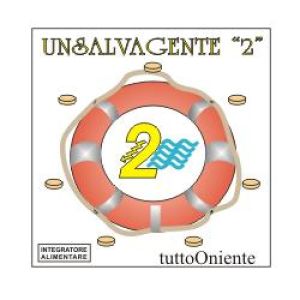 Tuttooniente Unsalvagente 2 Integratore Alimentare 30 Compresse Masticabili