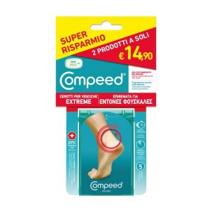 Bipacco Compeed Cerotti per Vesciche Extreme 5 Pezzi + 5 Pezzi